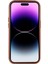iPhone 14 Pro Max Telefon Kılıfı (Yurt Dışından) 5