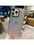 iPhone 14 Pro Maks Gradyan Renkli Telefon Kabuğu Için Şok Geçirmez Kılıf (Yurt Dışından) 1