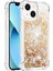 iPhone 14 Plus Telefon Kılıfı (Yurt Dışından) 1