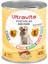 Premium Yüksek Proteinli Sığır Etli Konserve Yaş Köpek Maması 415GRX24 Adet 2
