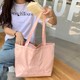  Renk Beyaz - Pembe