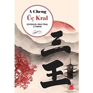 Üç Kral - A Cheng