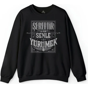 So Cool Baskılı  Şampiyon Şereftir Senle Yürümek 2018 Baskılı Sweatshirt