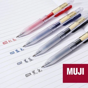 Betty Becky Japonya Mujı 100% Orijinal Preslenmiş Jel Kalem(Siyahmavikırmızı）1 Adet (Yurt Dışından)