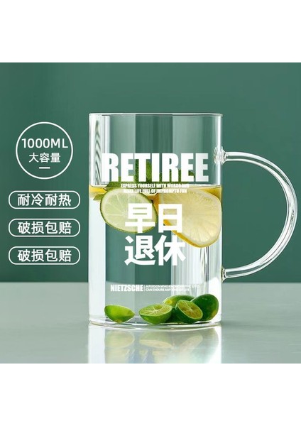 Cam Içme Bardağı Büyük Kapasiteli 1000 ml Erken Emeklilik Ofis Saman Bardağı Ev Erkek ve Kadın Çay Bardağı (Yurt Dışından)