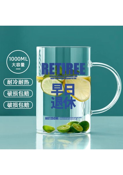 Cam Içme Bardağı Büyük Kapasiteli 1000 ml Erken Emeklilik Ofis Saman Bardağı Ev Erkek ve Kadın Çay Bardağı (Yurt Dışından)