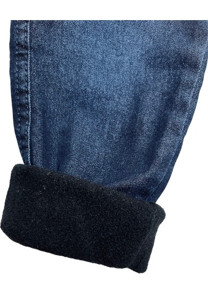 Welsoftlu Beli Lastikli Ici Polar Erkek Kişlik Kalin Pantolon