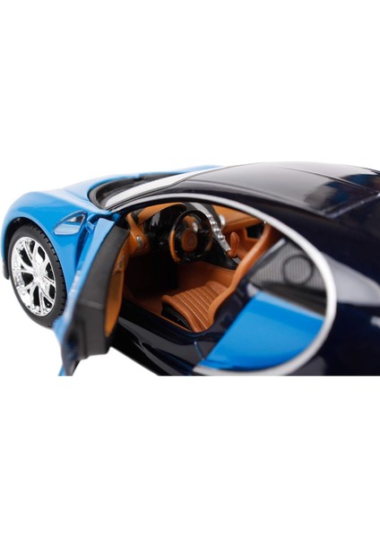 Maisto Bugatti Chıron 1/24 Pres Döküm Model Araba 31514 (Yurt Dışından) fırsatları