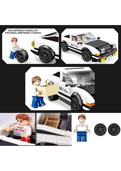 Ilk D AE86 Oyuncak Araba Yapı Seti, Hız Yarışı Spor Model Araba Yapı Taşları Seti, Racer Minifigure ile Koleksiyonluk, Çocuklar, Erkekler ve Kızlar Için Drift Rc Araba Oyuncakları (Yurt Dışından)