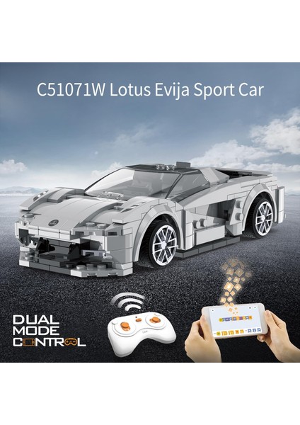 Uzaktan Kumandalı Araba Lotus Evija, 308 Adet Rc Araba Yapı Oyuncakları, Model Araba Kitleri Yapı Taşları, Programlanabilir App'li Erkek Çocuklar Için Stem Oyuncakları, Çocuklar Iç (Yurt Dışından)