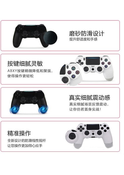 Ps4 Için Kablosuz Kumanda, Playstation 4 Oyun Konsolu Için Gamepad Uzaktan Kumanda Çubuğu, Şarj Edilebilir Pil, Çift Titreşim Kolu (Şeffaf Kırmızı) (Yurt Dışından)