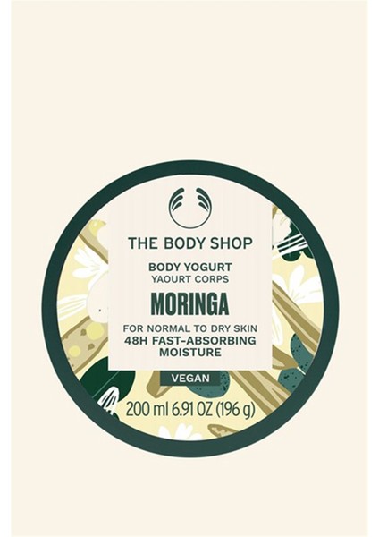 The Body Shop Moringa Body Yogurt 15 Saniyede Emilen Vücut Nemlendiricisi 200 ML