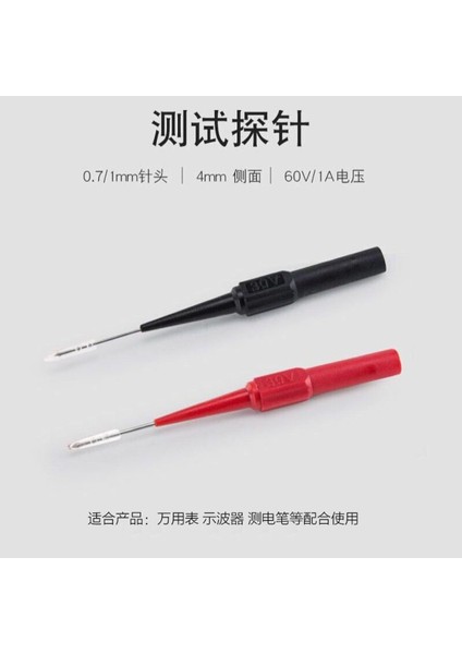 Oto Tamir Test Probu Delinme Hattı Probu Probu Arka Iğne Multimetre Osiloskop Test Kalemi Özel Uç Probu (Yurt Dışından) fiyatları