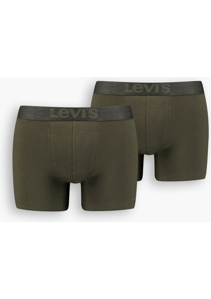 ® Boxer Brief - 2 Pack