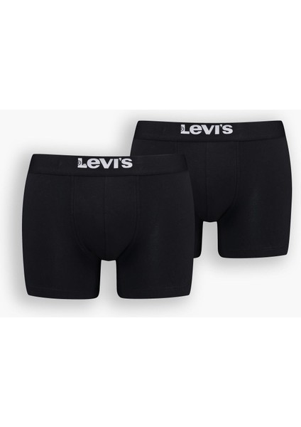 ® Solid Boxer - 2 Pack