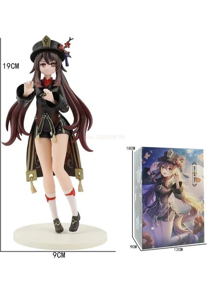 19 cm Genshin Etkileri Anime Görüntü Genshin Etkileri Oyun Gifts (Yurt Dışından) indirimleri