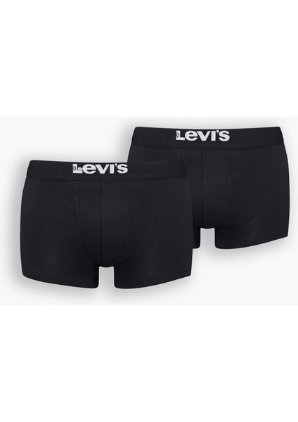® Solid Basic Boxer - 2 Pack
