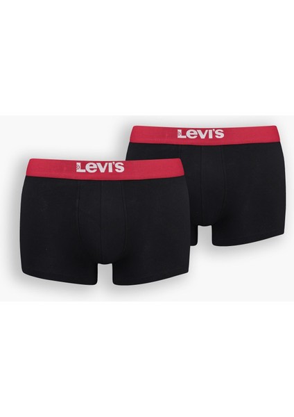 ® Solid Basic Boxer - 2 Pack