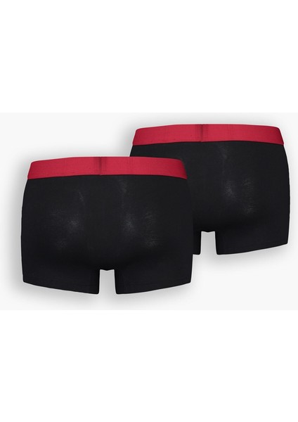 ® Solid Basic Boxer - 2 Pack fiyatları
