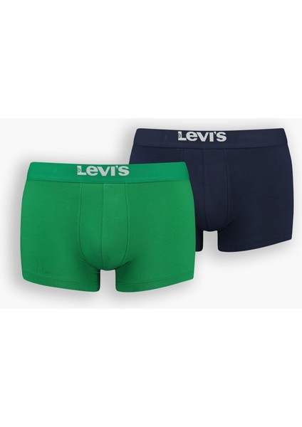 ® Solid Basic Boxer - 2 Pack