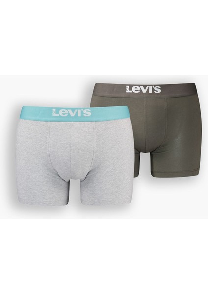 ® Solid Boxer - 2 Pack