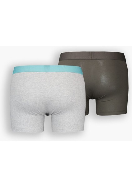 ® Solid Boxer - 2 Pack