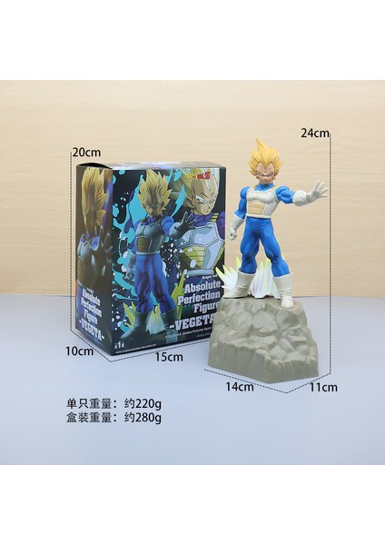 Anime Dragon Ball Figür Koleksiyon Model Oyun - Renkli (Yurt Dışından)