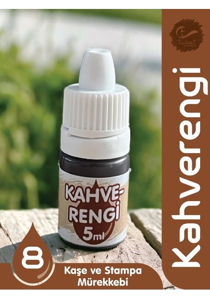 Kaşe Istampa Mürekkebi 5 ml - KAHVERENGI-T872