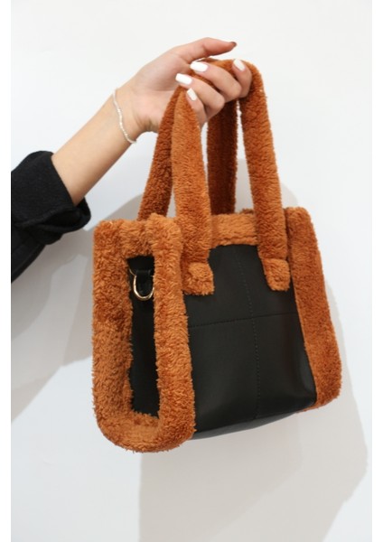 That Bag Tüylü Kadın Omuz Çantası fiyatları
