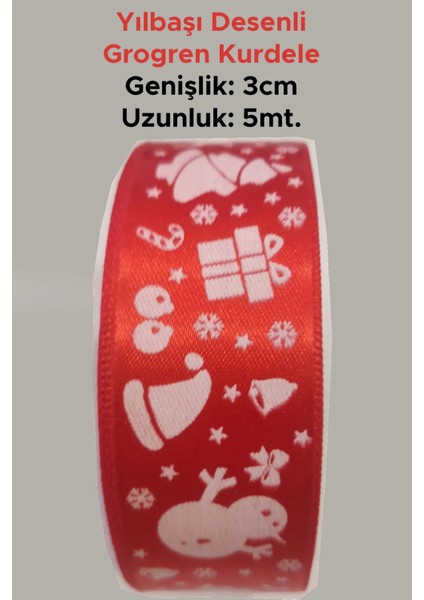 3cm x 5 mt Yılbaşı Desenli Kırmızı Renk Saten Kurdele