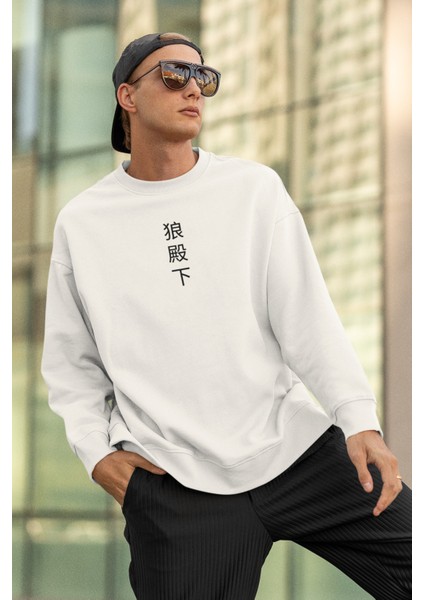 Oversize Kanji Skeleton Sweat