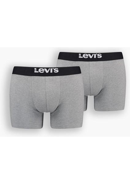 ® Solid Boxer - 2 Pack