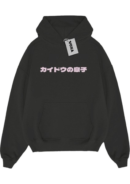 Oversize 3 Ip Kalın Baskılı Hoodie