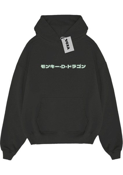 Oversize 3 Ip Kalın Baskılı Hoodie