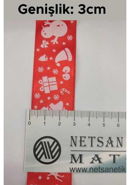 Netsan Etiket Yılbaşı Desenli Yeşil Renk Saten Kurdele Genişlik: 3cm. Uzunluk: 2mt.