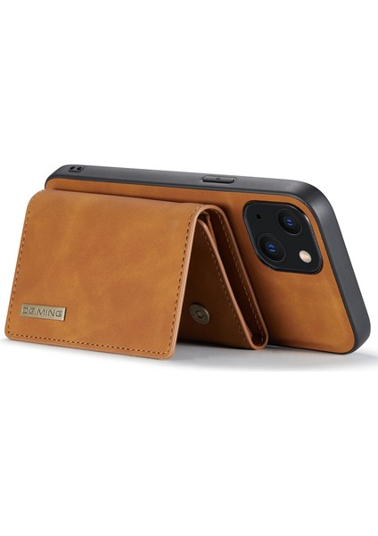 Iphone 14 Için 6.7 Inç Çıkarılabilir Manyetik 2'si 1 Arada Cüzdan Anti-Çizik Telefon Kılıfı Pc+Tpu+Pu Deri Koruyucu-Kahverengi (Yurt Dışından) fırsatları