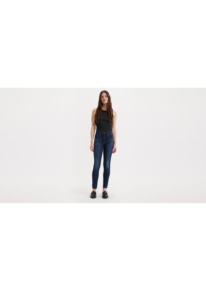 721™ High Rise Skinny Kadın Jean Pantolon - She Looks Warm