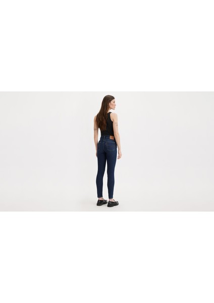 721™ High Rise Skinny Kadın Jean Pantolon - She Looks Warm