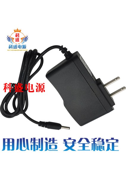 5V2A 5V1.5A Güç Adaptör Kablosu Diyoute Ingiliz Fick Ağ Tv Set Üstü Kutu Güç Kablosu (Yurt Dışından) modelleri