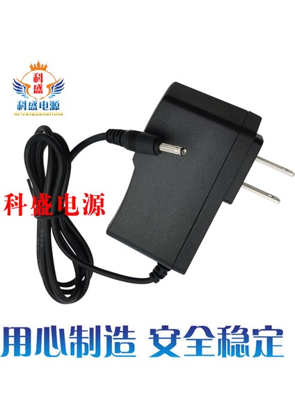 5V2A 5V1.5A Güç Adaptör Kablosu Diyoute Ingiliz Fick Ağ Tv Set Üstü Kutu Güç Kablosu (Yurt Dışından) fırsatları