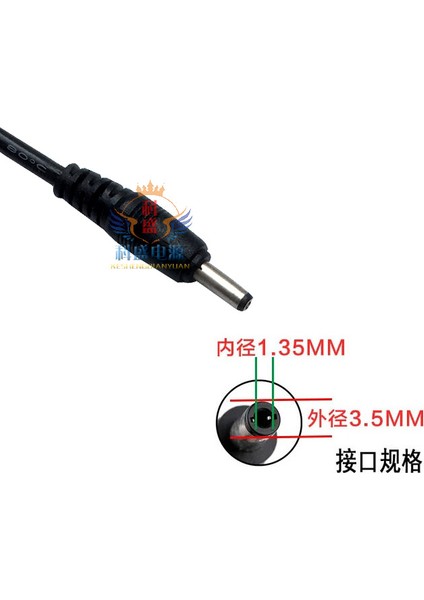 5V2A 5V1.5A Güç Adaptör Kablosu Diyoute Ingiliz Fick Ağ Tv Set Üstü Kutu Güç Kablosu (Yurt Dışından) indirimleri