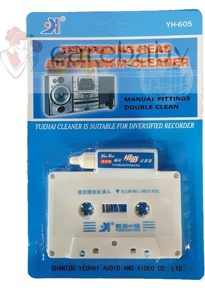 Üst Hat Ses Kaset Teyp Kafası Temizleyici Ses Kaset Teyp Çalar Islak/kuru Kafa Temizleyici (Yurt Dışından)