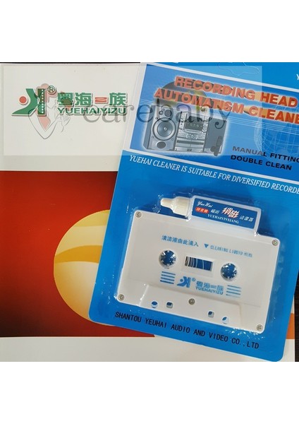 Üst Hat Ses Kaset Teyp Kafası Temizleyici Ses Kaset Teyp Çalar Islak/kuru Kafa Temizleyici (Yurt Dışından) fiyatları