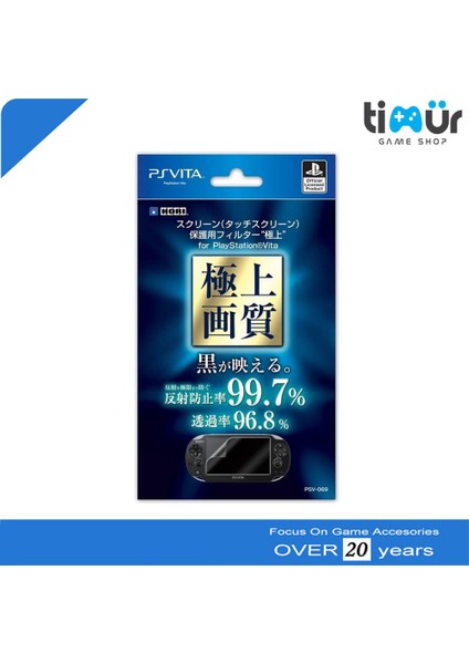 Çizilmeye Dayanıklı Ekran Koruyucu Psvita Ps Vita Fat 1000 Orijinal Hori (Yurt Dışından) fiyatları