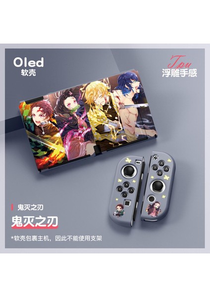 Switch OLED Anime Tema Koruyucu Kılıf, Nintendo Switch ile Uyumlu Yumuşak Kılıf (Oled Modeli) (Yurt Dışından)