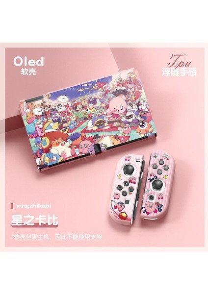 Switch OLED Anime Tema Koruyucu Kılıf, Nintendo Switch ile Uyumlu Yumuşak Kılıf (Oled Modeli) (Yurt Dışından) fırsatları