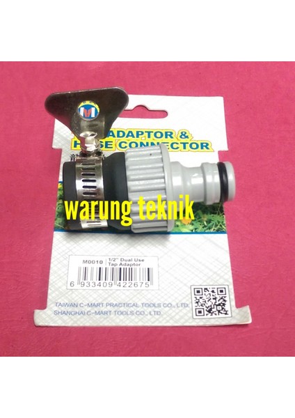 Cmart CM0010 Musluk Adaptörü Hortum Konektörü Konektör Adaptör Hortumu Su Konektörü (Yurt Dışından) fiyatları
