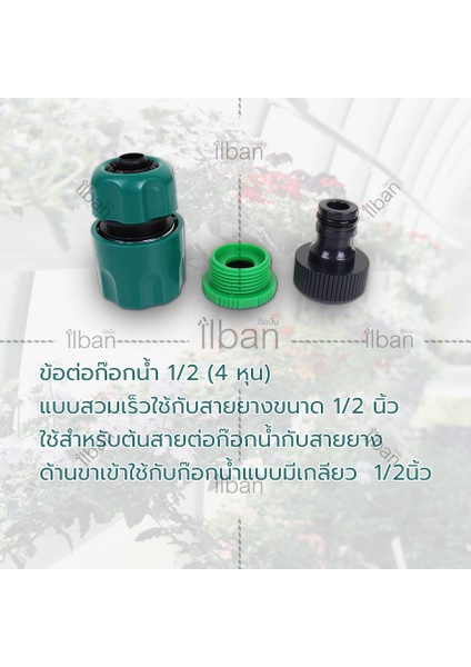 Hızlı Bağlantı Hortum Bağlantısı 1/2 Inç 4 Musluk Büyük Konnektörler BX015 (Yurt Dışından) indirimleri