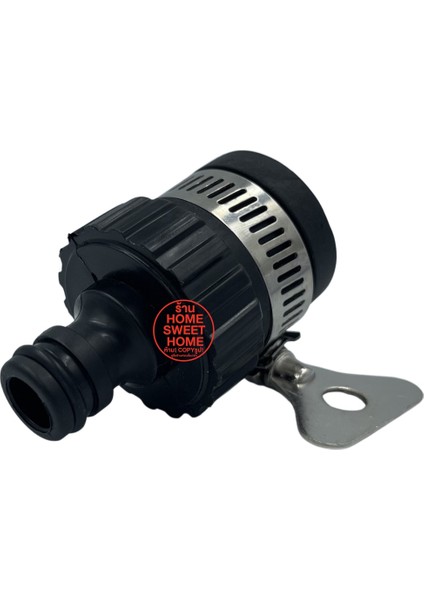 Musluk Bağlantısı Hortum Bağlantısı 1/2 (Yurt Dışından) modelleri