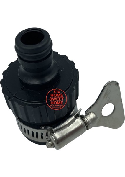 Musluk Bağlantısı Hortum Bağlantısı 1/2 (Yurt Dışından) fırsatları